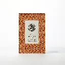 Signature Style Travel Set